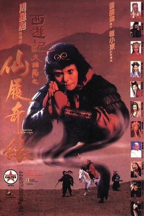 办做个农商银行支票
